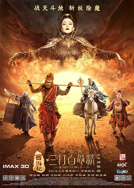 马蒂和达达的名画之旅