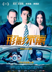 欧美婷婷在线